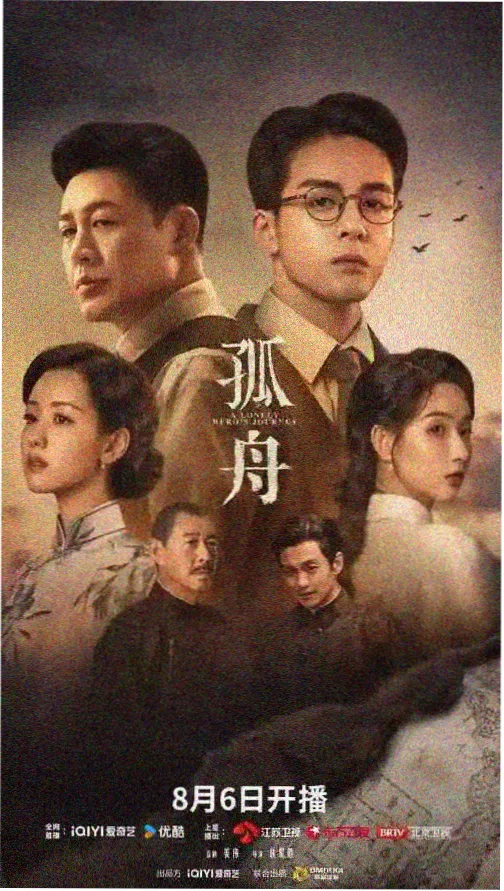 身体认知入门科普短片封面